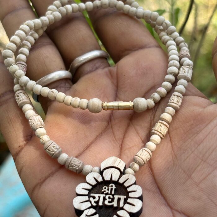 Handmade Tulsi Bead Shri Radha Pendant Mala