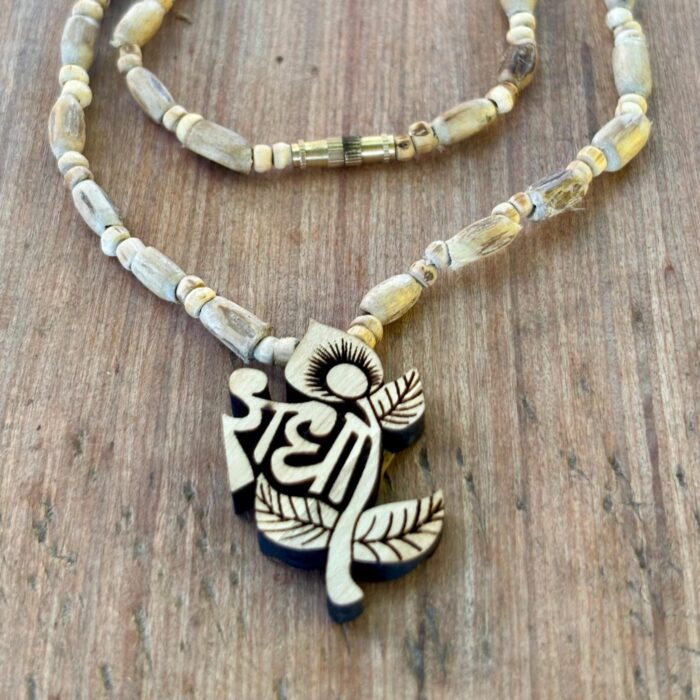 Handmade Tulsi Bead Shri Radhe Pendant Mala